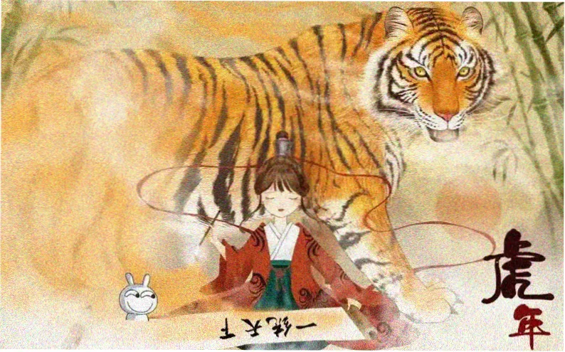万古神帝路完结特辑推荐横幅